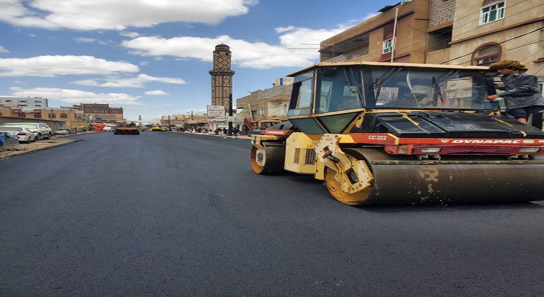 افتتاح مشروع اعادة تاهيل بعض المناطق المتضررة خلف ملعب الثورة صنعاء